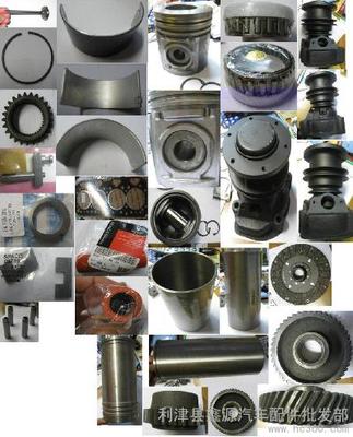 鑫源汽车原装配件批发 高清图细节图展示与专业服务